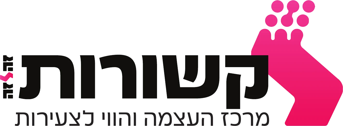 קשורות