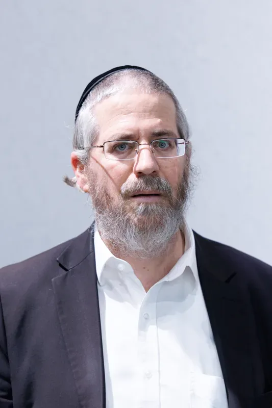 משה איינהורן