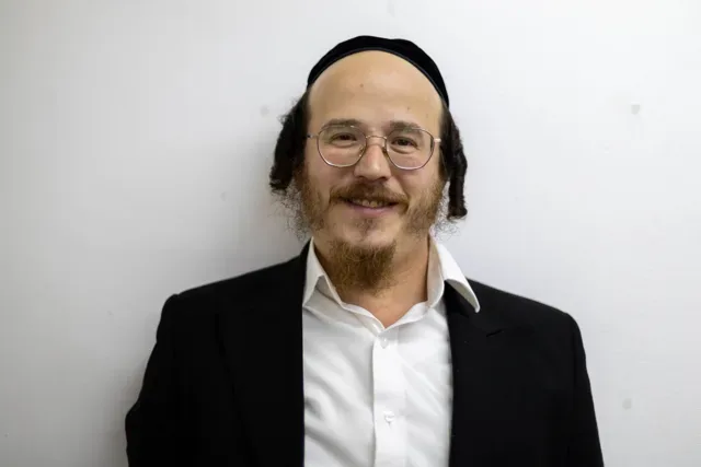 בונים פרג