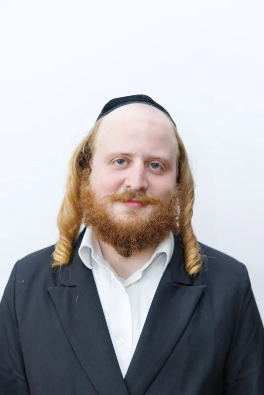 אשר ישעי'ה וייס