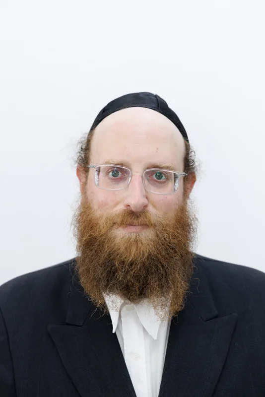 חיים אליעזר זילברברג