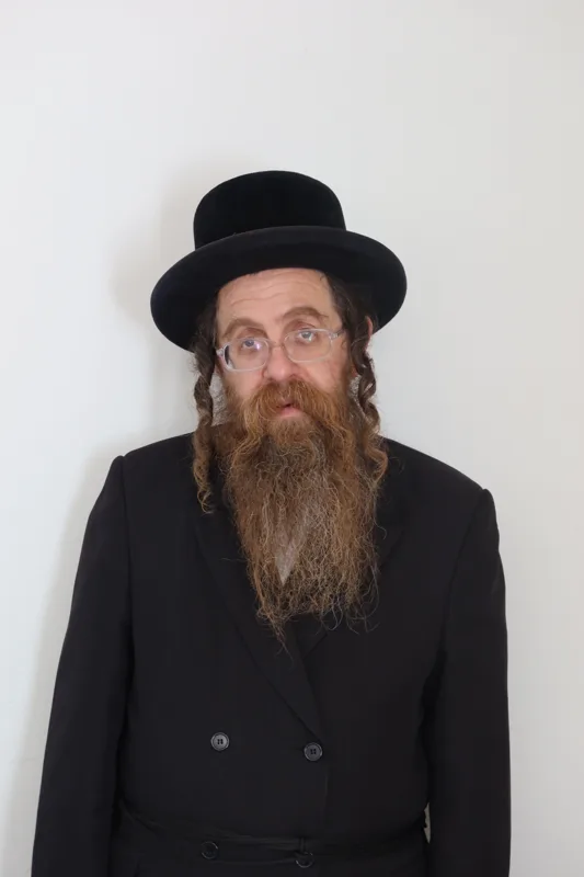 אברהם צבי קטינא