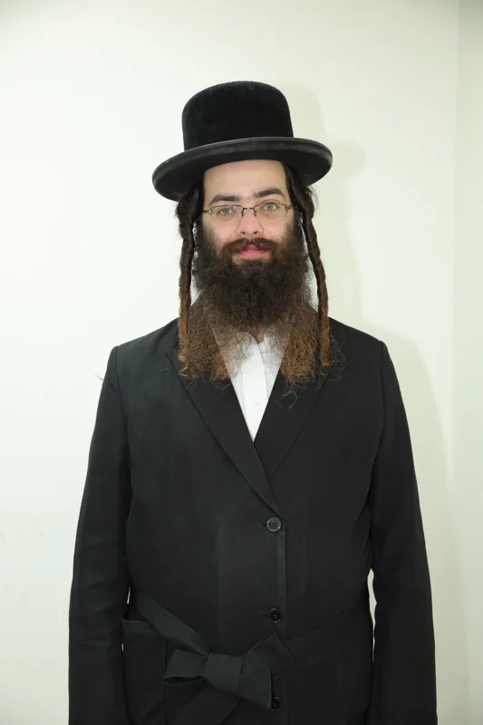 יצחק מוזס
