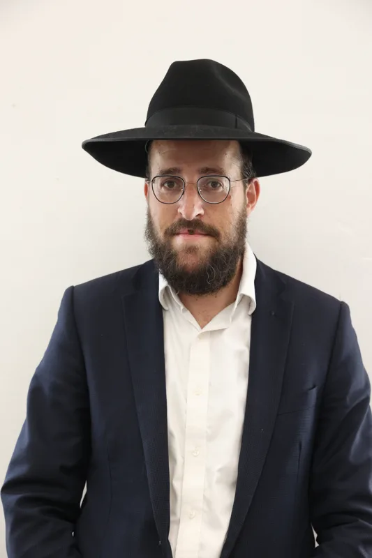 הרב משה שטראוס שליט''א