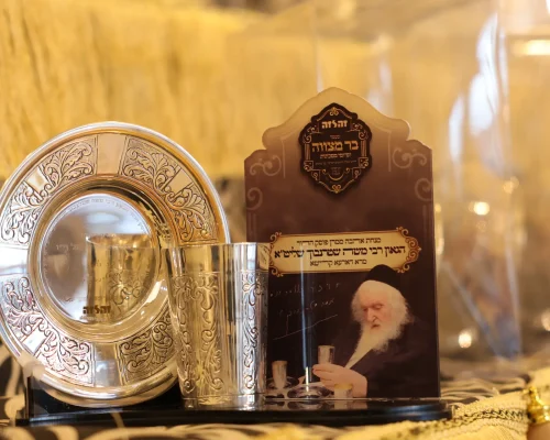 הגביע שקיבל כל חתן מאת מרן פוסק הדור הגאון רבי משה שטרנבוך שליט_א מרא דארעא קדישא