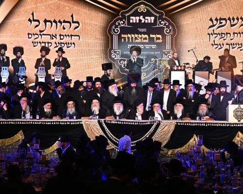 מרנן ורבנן גדולי ישראל שליט_א במעמד