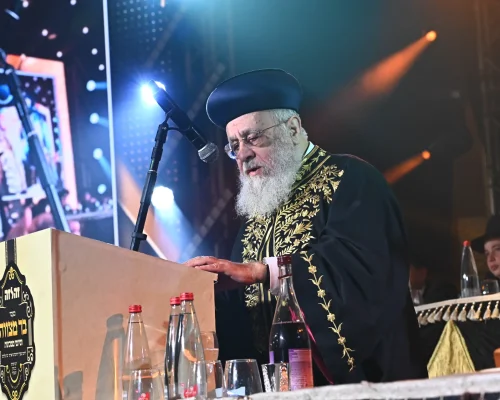 נשיא מועצת חכמי התורה הגר_י יוסף נואם במעמד_